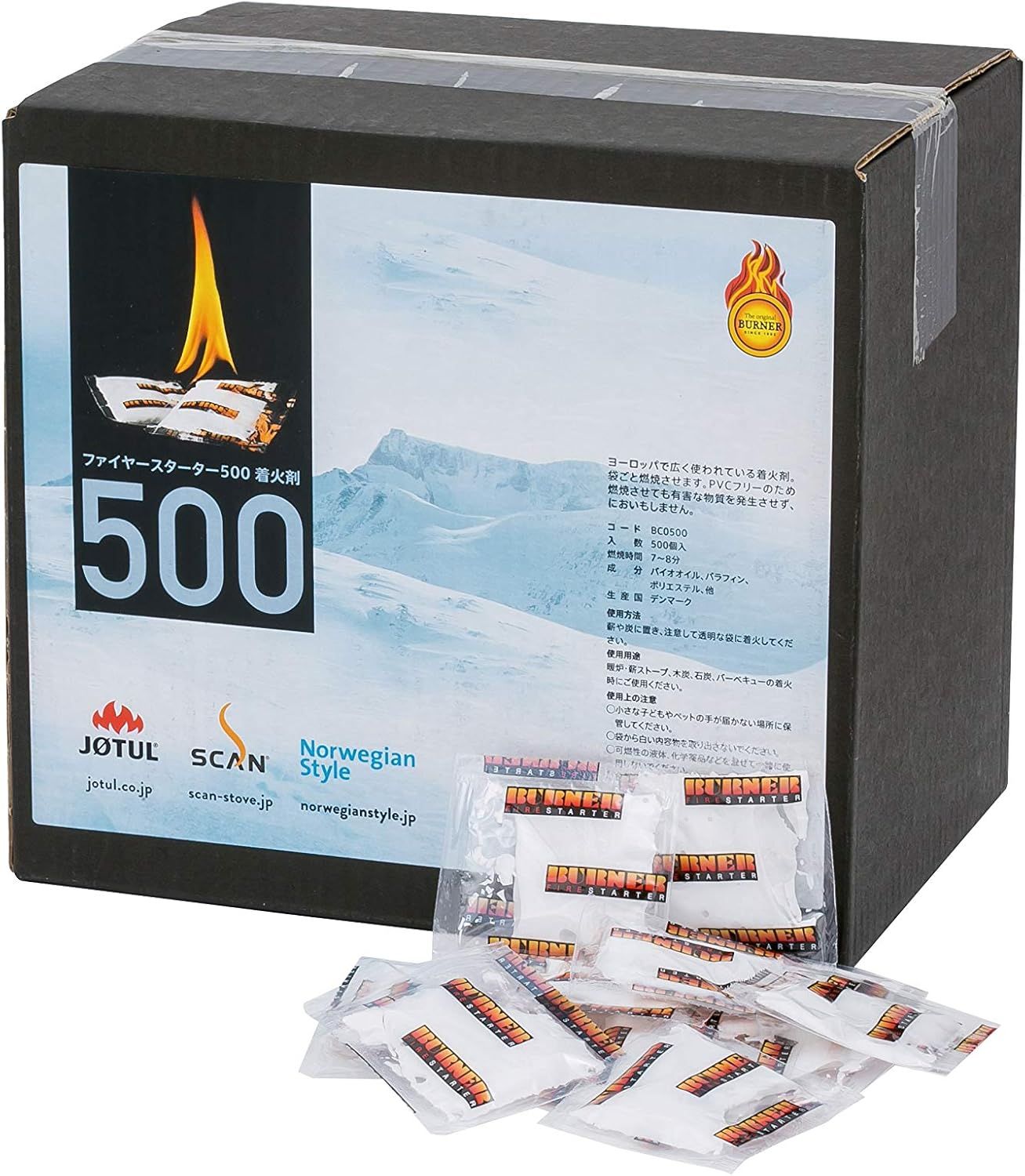 ファイヤースターター 着火材 約500個入 袋ごと燃やせる バーベキュー キャンプ 薪ストーブ