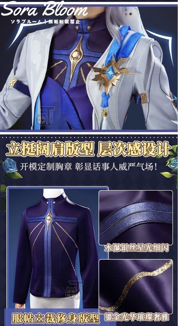 崩壊