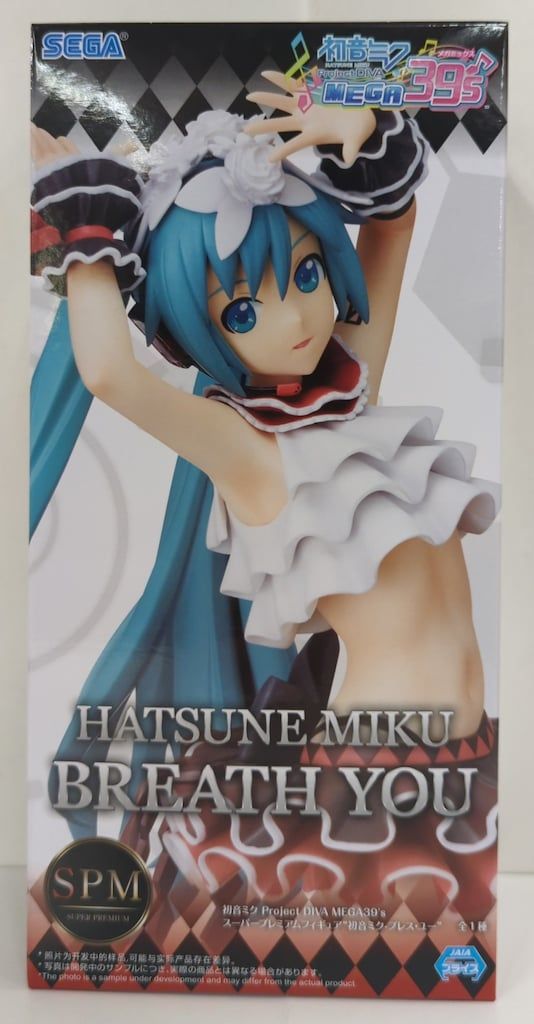 初音ミクProjectDIVA スーパープレミアムフィギュア　ブレス・ユー セガ SPM/スーパープレミアムフィギュア ブレス・ユー 初音ミク