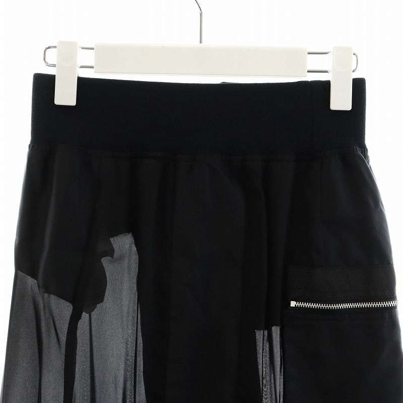 【sacai】ブラックプリーツアシンメトリーフレアロングスカート革紐ペチコート Sacai アシンメトリー スカート | ブラック | FARFETCH JP