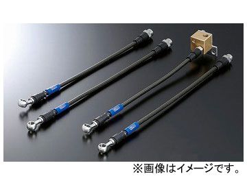 エンドレス ブレーキライン スイベルレーシング EB203 トヨタ MR2 SW20
