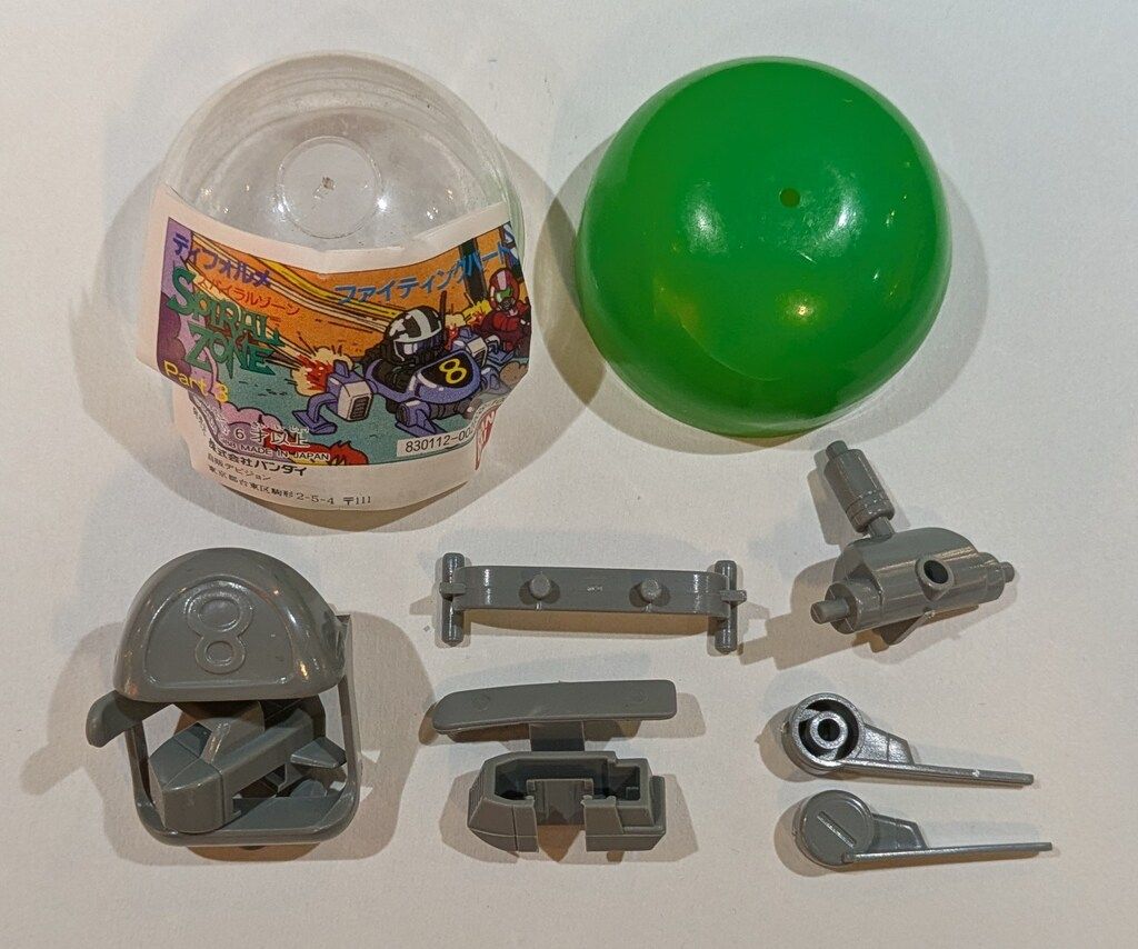 バンダイ ディフォルメスパイラルゾーン/多色一体成型モデル