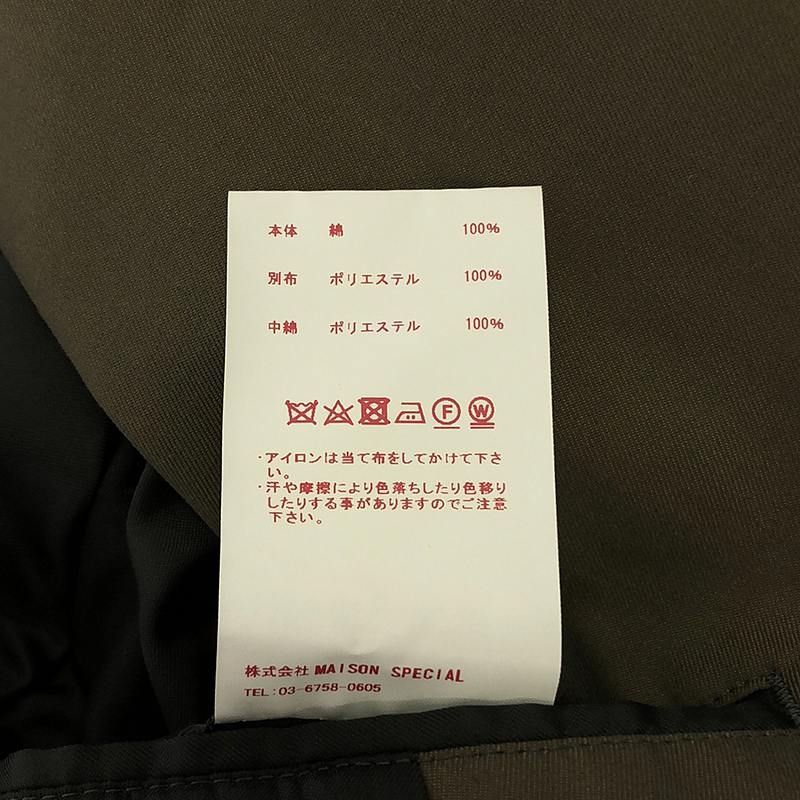 美品】 Maison Special / メゾンスペシャル | エアロゲル異素材コンビ