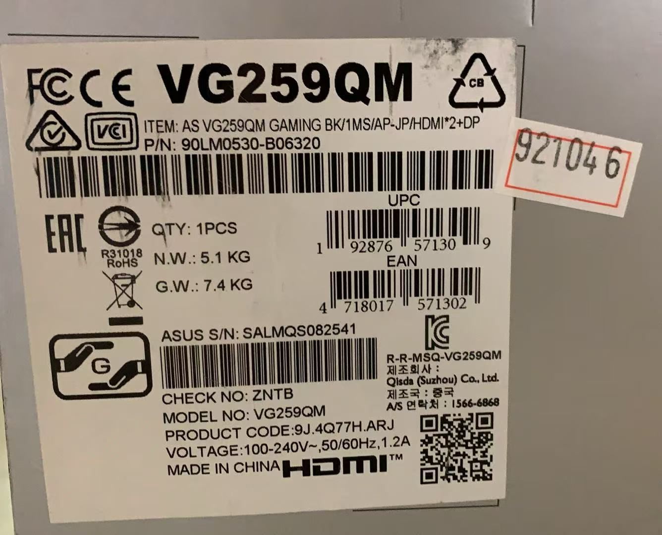 ASUSゲーミングモニター TUF