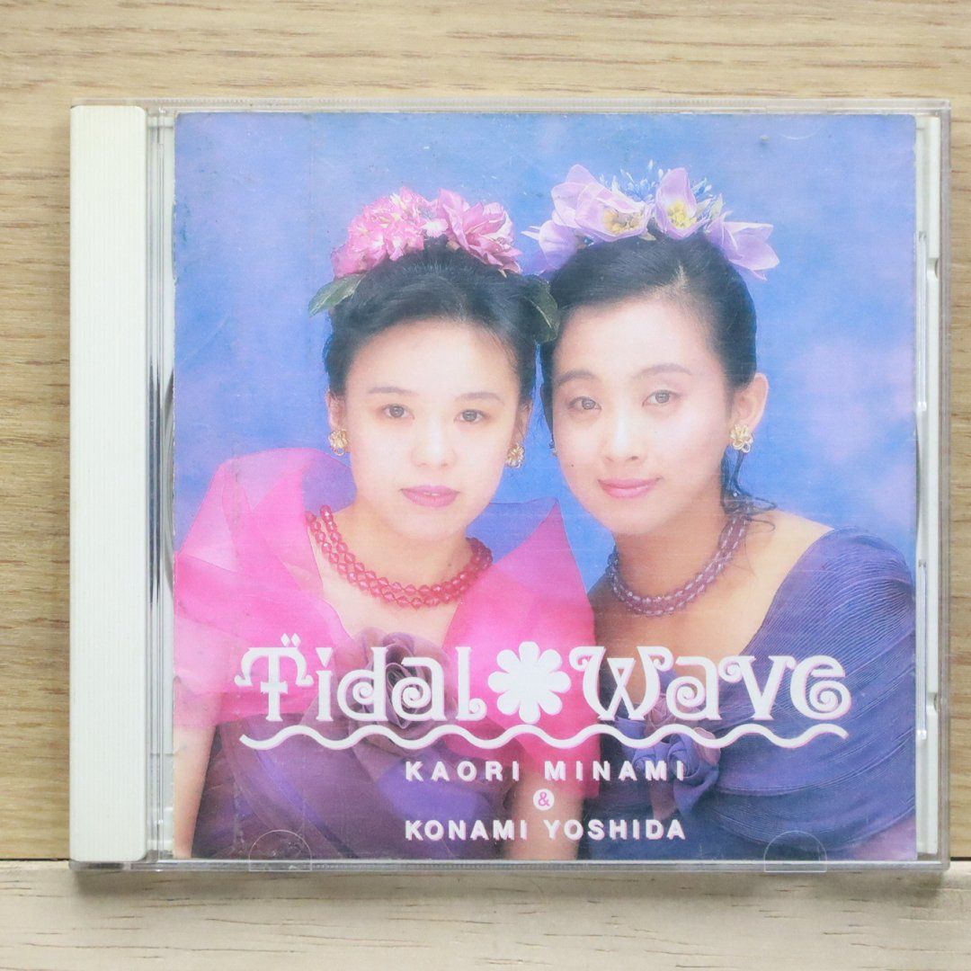 【中古】 アシャンティ/ＣＤ/UICD-9034 国内盤CD☆南かおり＆吉田古奈美/□ TIDAL WAVE 【PICA1046