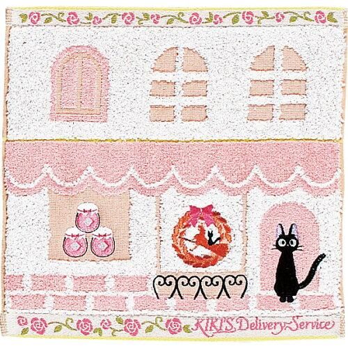 ハローキティ - 新品 ハローキティ 日焼けキティ ラゲッジタグ