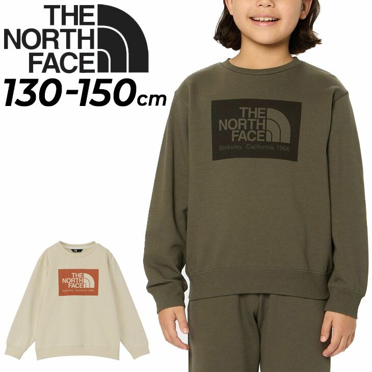 ノースフェイス キッズ トレーナー 長袖 130-150cm 子供服 THE NORTH FACE ファイヤーフライ スウェットクルー 難燃素材 キャンプ ウェア 子ども用 スウェットシャツ 裏毛 スエット トップス キッズ