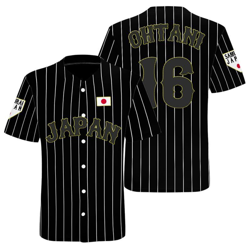 新品未使用 WBC 2023 プリントユニフォーム ビジター 11 ダルビッシュ ...