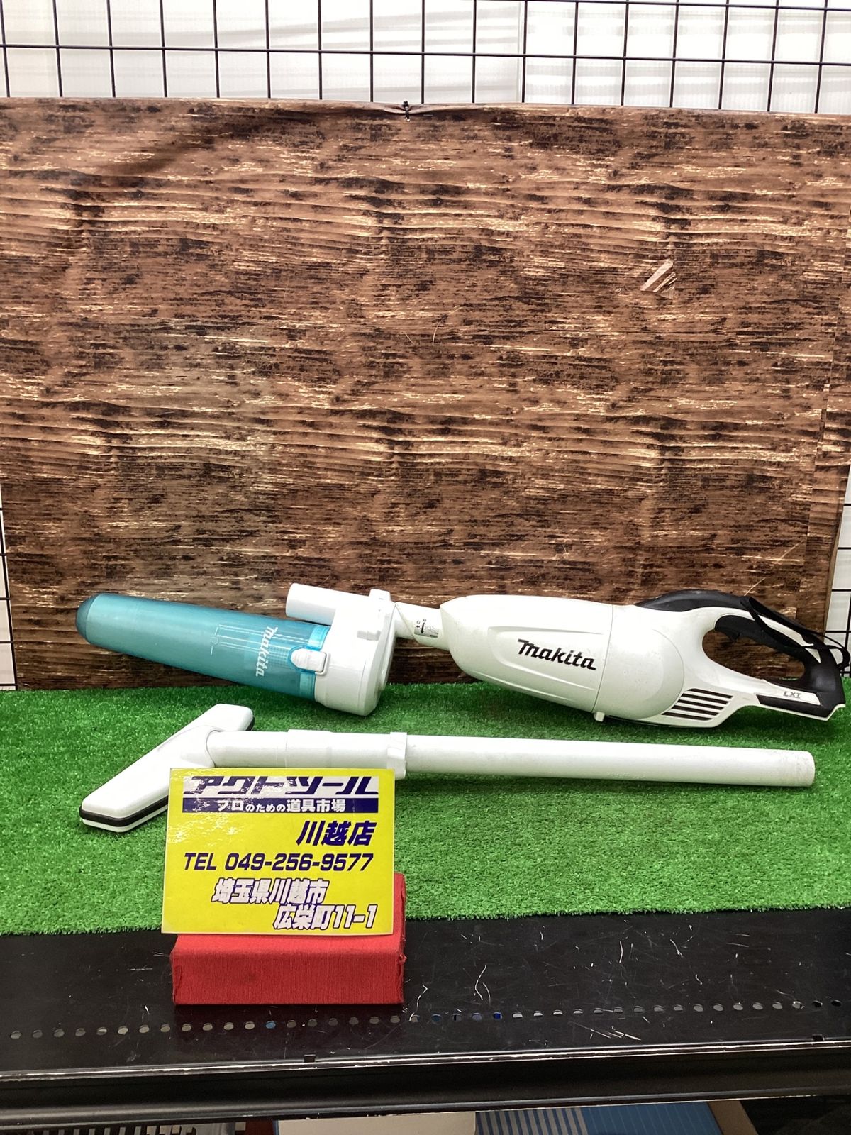 即購入ok Makita ハンディクリーナー 18v用 cl180 マキタ（makita