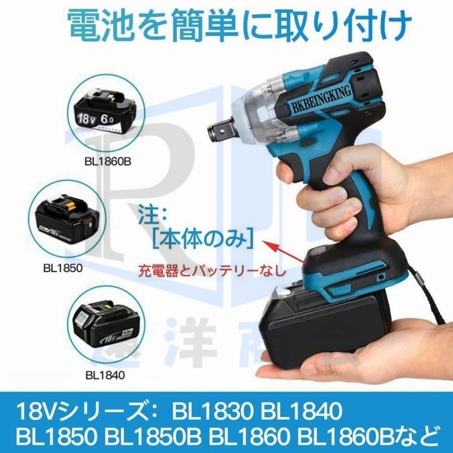 マキタ TW300DZ 充電式インパクトレンチ 18V (※本体のみ・バッテリ 