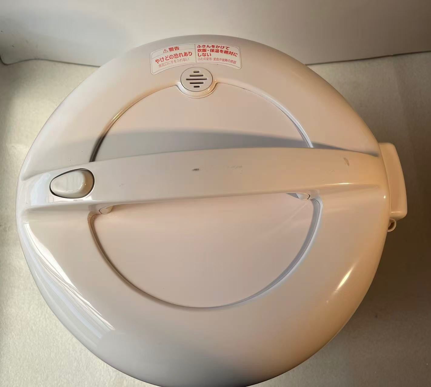 象印 保温 電子ジャー2.7L スイートピー NS -YN27型 ZOJIRUSHI 炊飯ジャー しあわせ 昭和レトロ