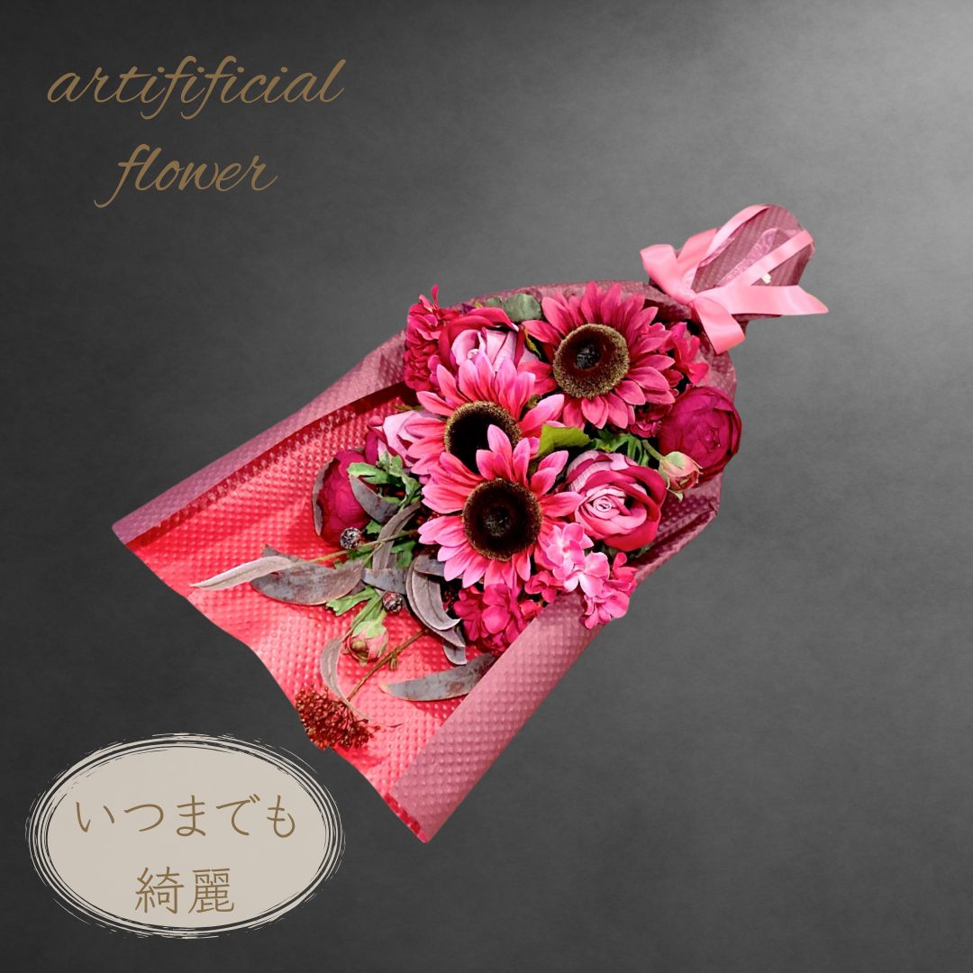 セルリア（ジョーイセルリア）：ブラッシングブライド 7号鉢植え の