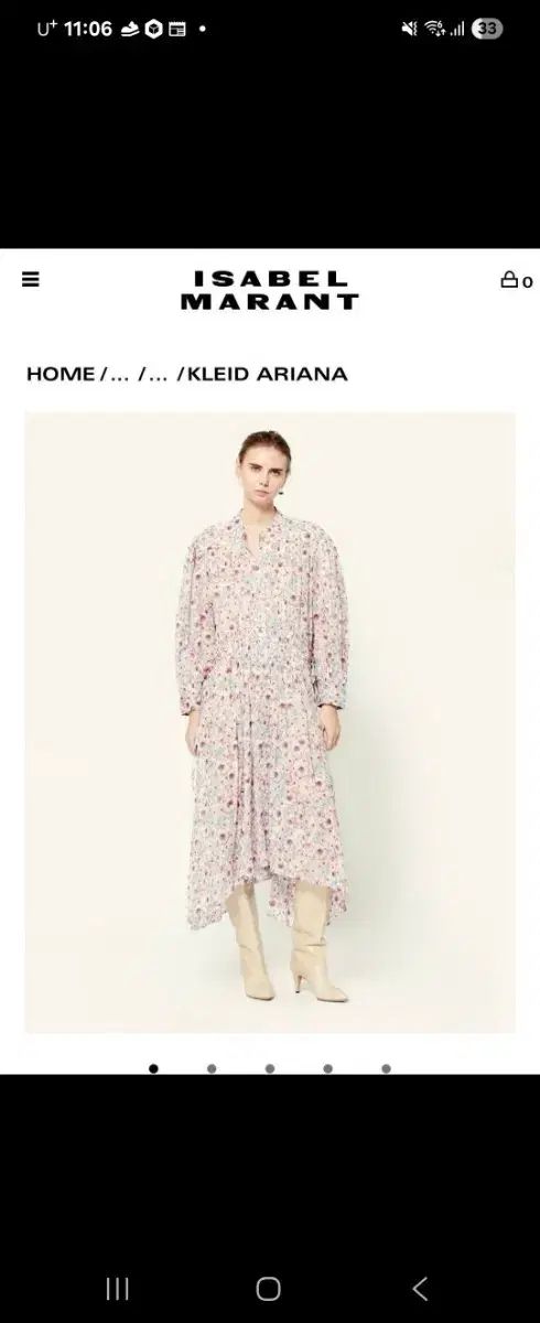 Isabel Marant イサベル マラン アリアナ ワンピース