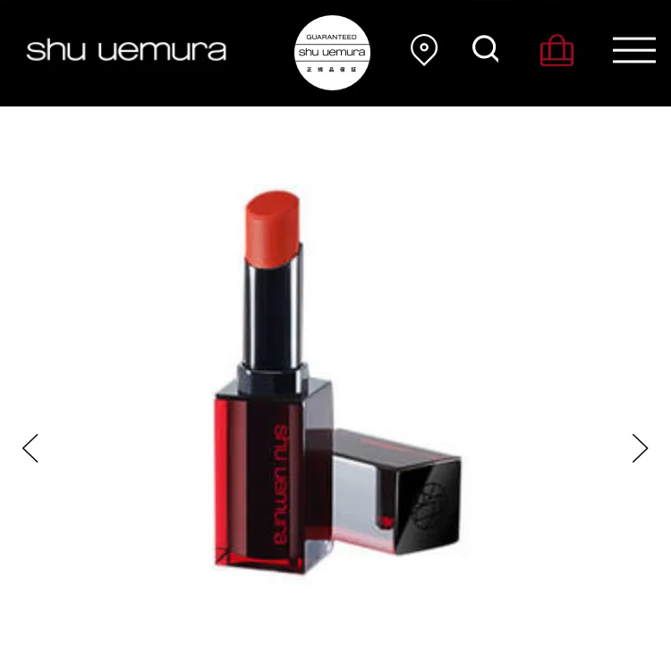 マスカラが】 shu uemura - 未使用 シュウウエムラ 福袋 2019の通販 by