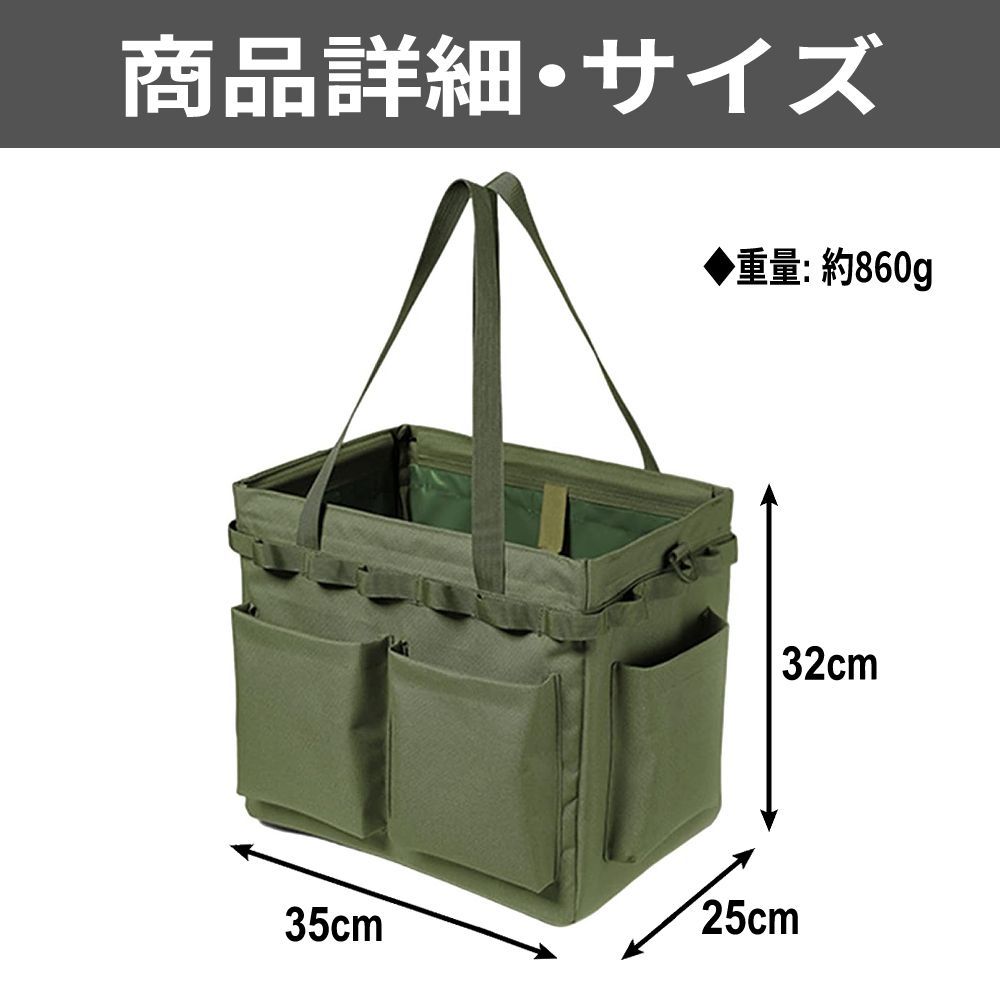 コンテナバッグ キャンプ ソフトコンテナ 収納ケース ギア