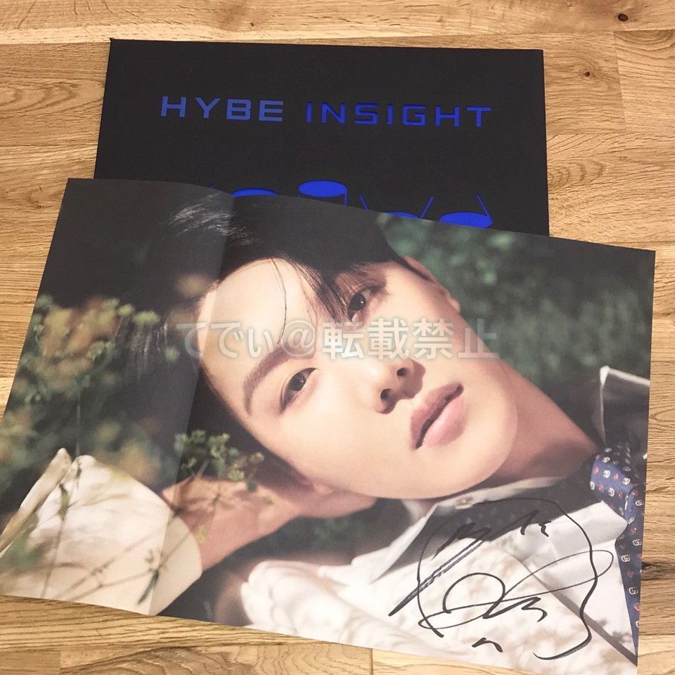 BTS J-HOPE 直筆サイン「HYBE INSIGHT」ポスター①