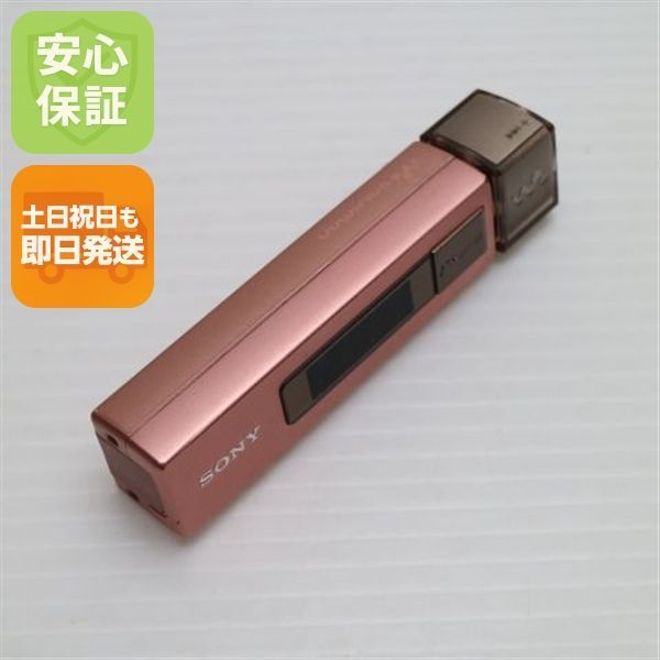 SONY WALKMAN NW-M505 ピンク s-l400.jpg