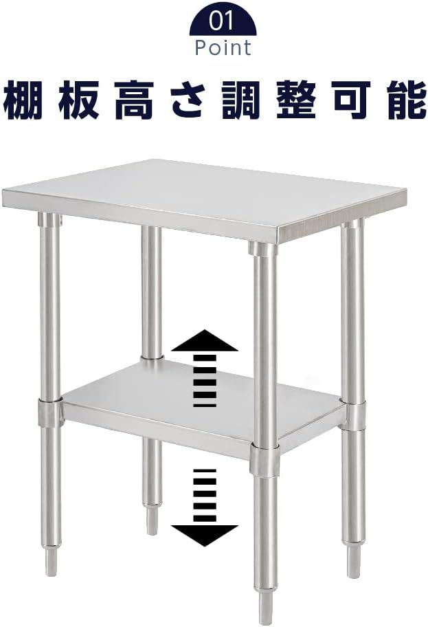 業務用ステンレス作業台 キッチン作業台kot2ba-6045