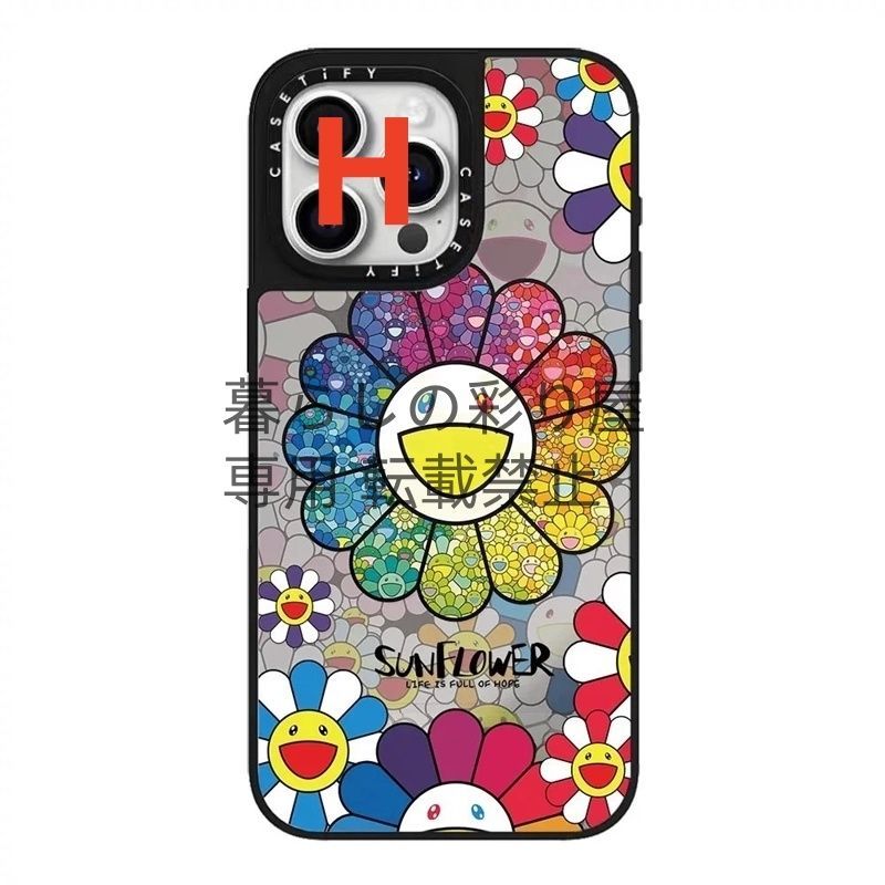 Amazon.com: CASETiFY Impact Case for iPhone 16 Pro Max [Slim