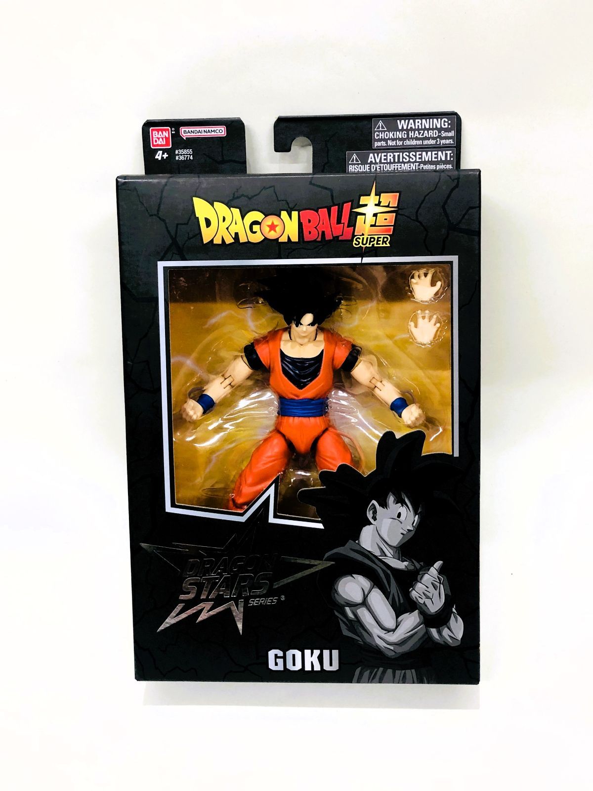 未開封 ドラゴンボールZ フィギュア トランクス 孫悟空 ブロリー