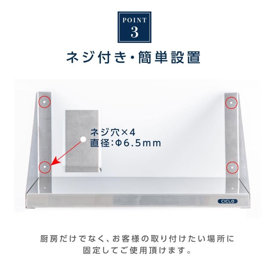 キッチン収納