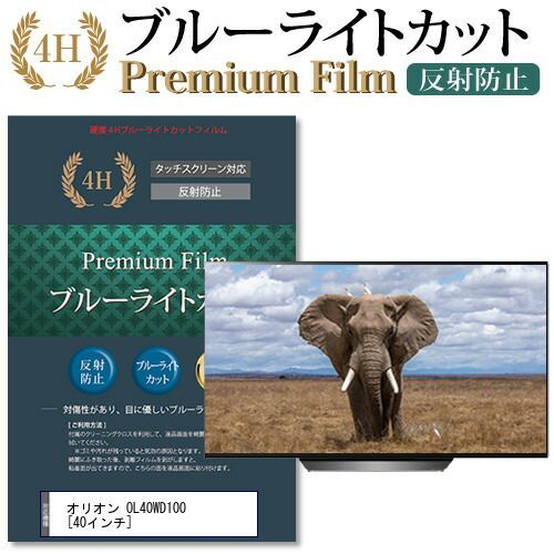 スウォーズマン BOX (4枚組) [DVD] 【公式通販】