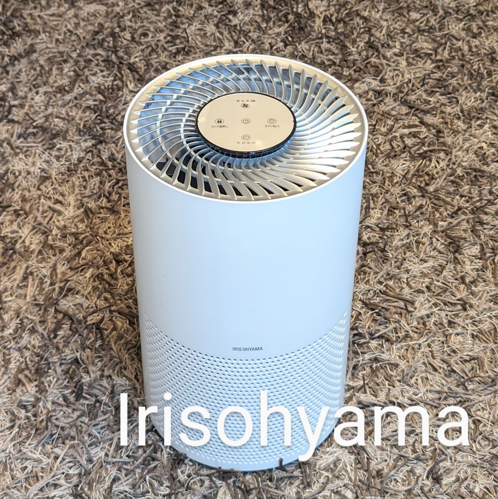 3/12限定価格)IRIS OHYAMA アイリスオーヤマ IAP-A85-W 空気清浄機 3/12限定価格)IRIS OHYAMA アイリスオーヤマ IAP-A85-W 空気清浄機