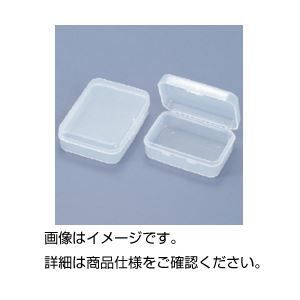 （まとめ）ミニケース L （10個）