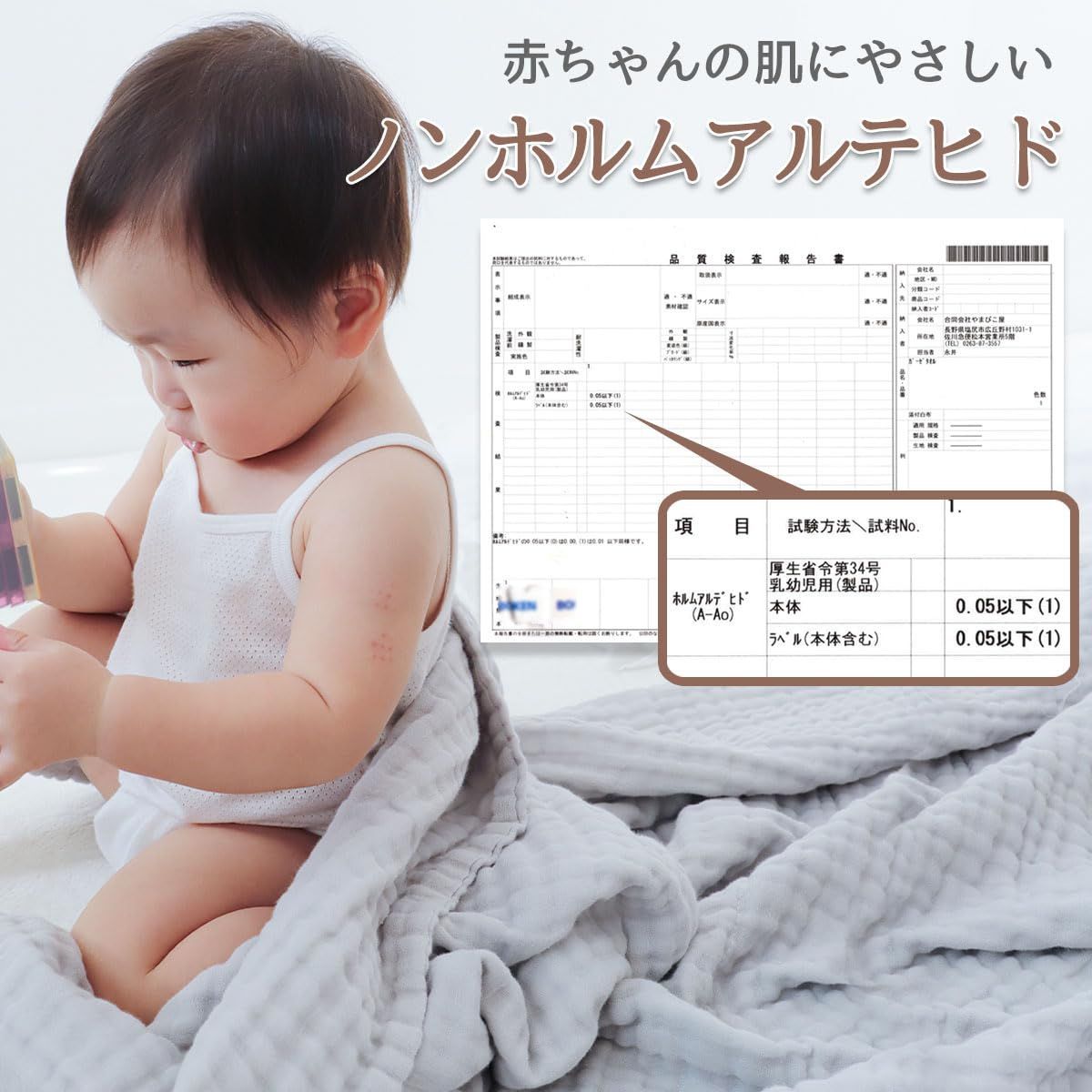 くすみ グレー