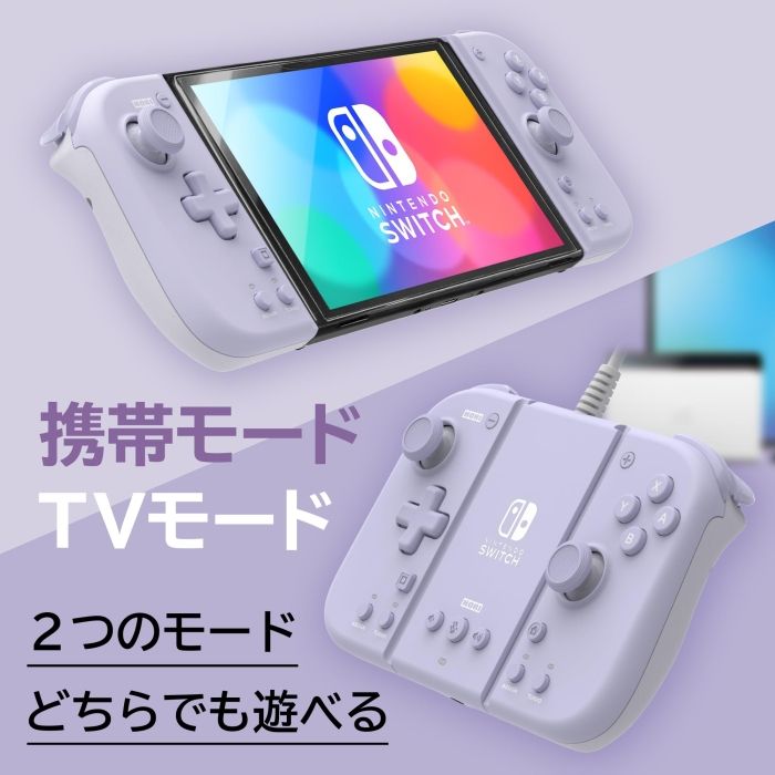 for Nintendo