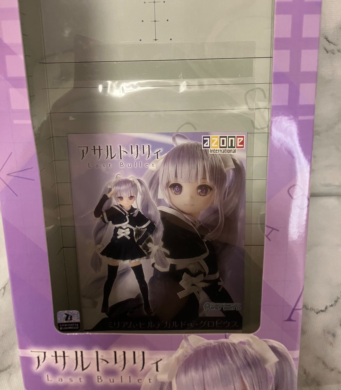 ピュアニーモキャラクターシリーズ No.139 ミリアム・ヒルデガルド・v・グロピウス アサルトリリィ Last Bullet 1/6 完成品 ドール(PND139-LMG) アゾン ドール】1/6ピュアニーモキャラクターシリーズNo.139 『アサルト