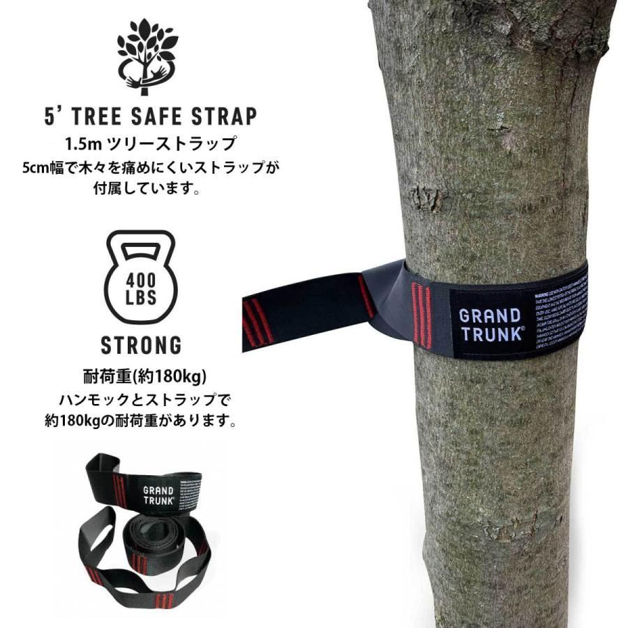 取寄) グランドトランク トランク ストラップ Grand Trunk Trunk