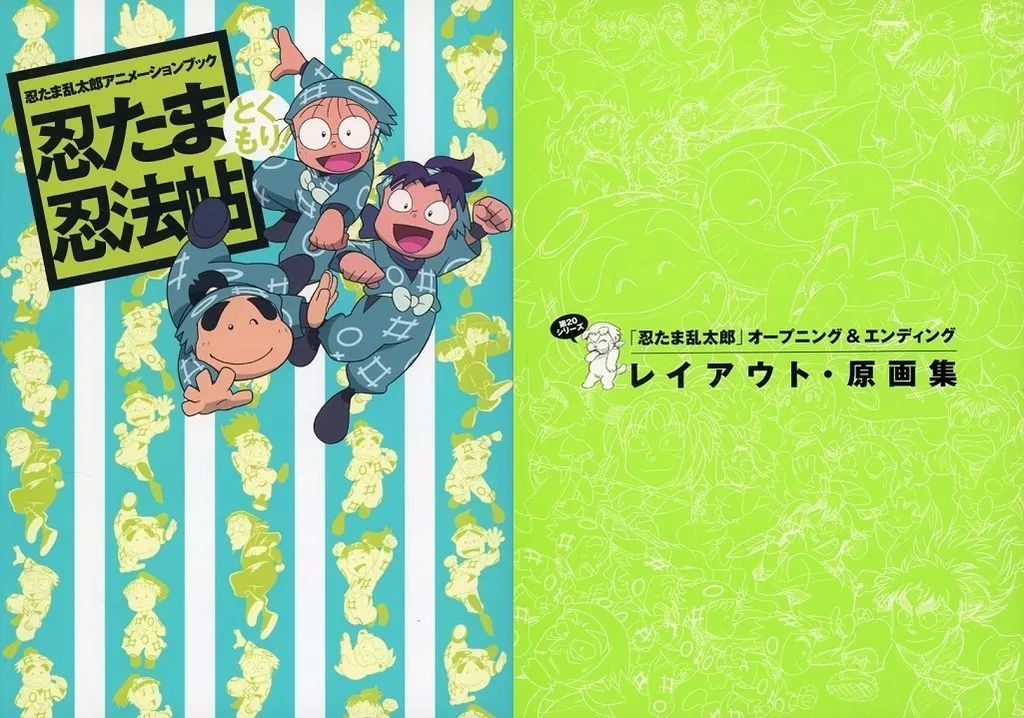 木】 ☆ 文房 紫檀嵌竹黄忍冬紋蓋盒 ☆ 清朝期 牛毛 【真作