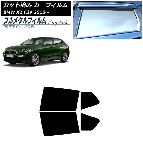タレントグッズ 井頭愛海 Reader store 直筆サイン入りチェキ