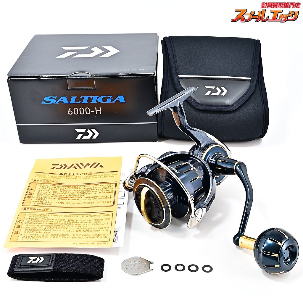 ダイワ 23 ソルティガ6000-H 【公式通販】