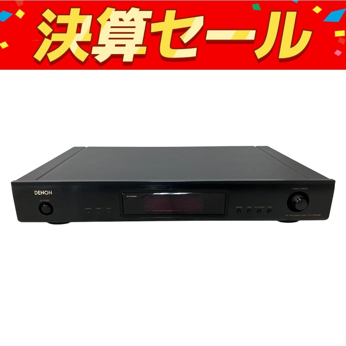 Amazon.co.jp: Denon AM/FMステレオチューナー ブラック TU