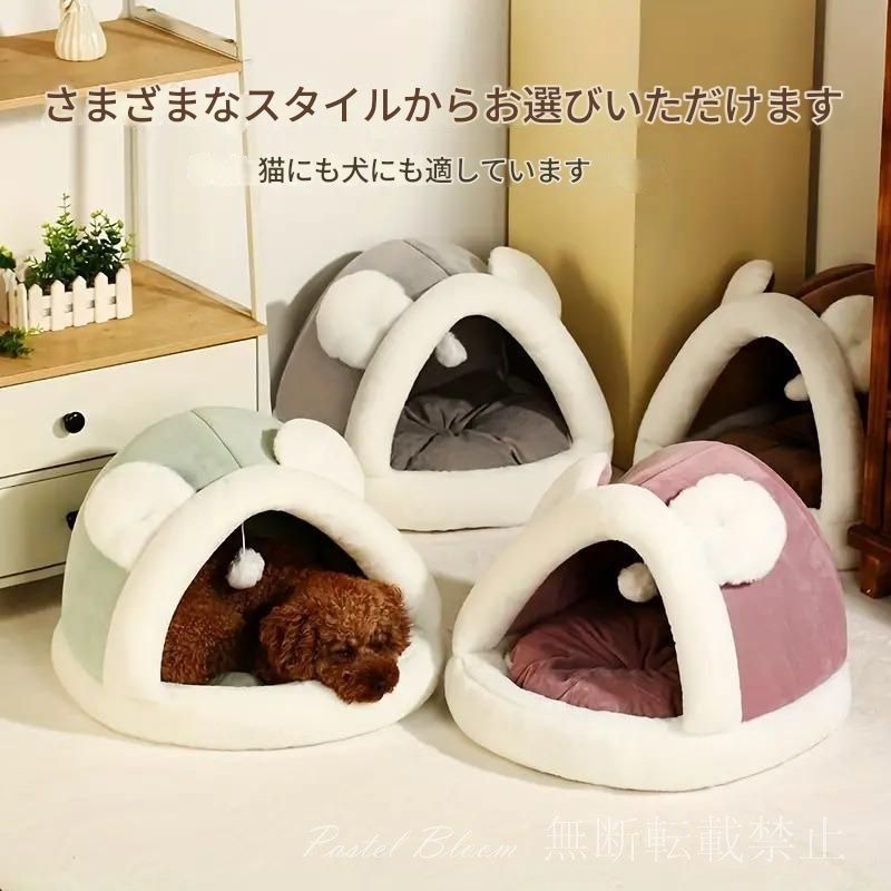 ポリプロピレン