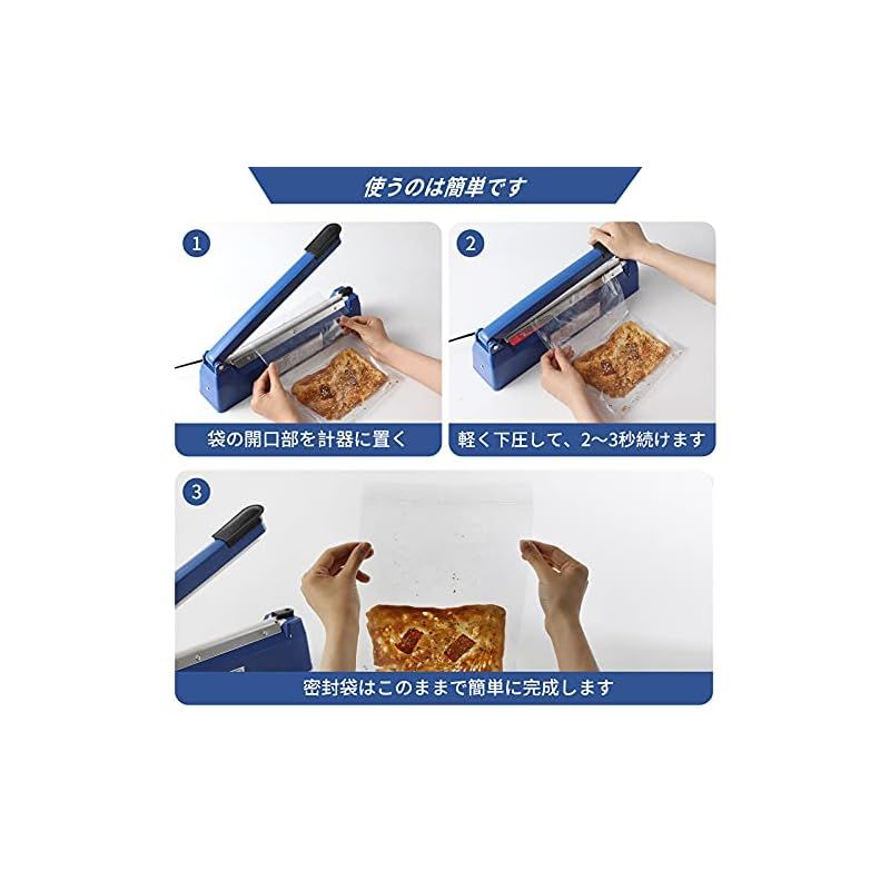 シーラー40cm卓上インパルスシーラー溶着式