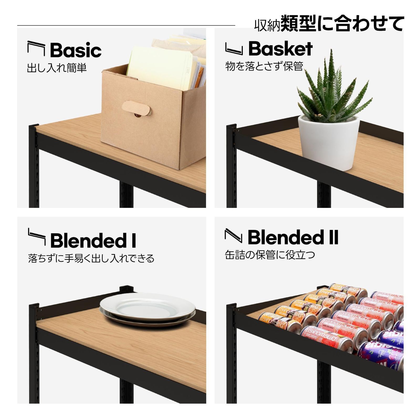 オフィス 業務用
