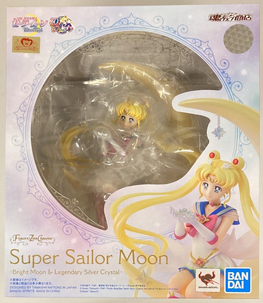BANDAI - Figuarts Zero chouette スーパーセーラームーン Amazon.co.jp: Figuarts Zero chouette スーパーセーラームーン