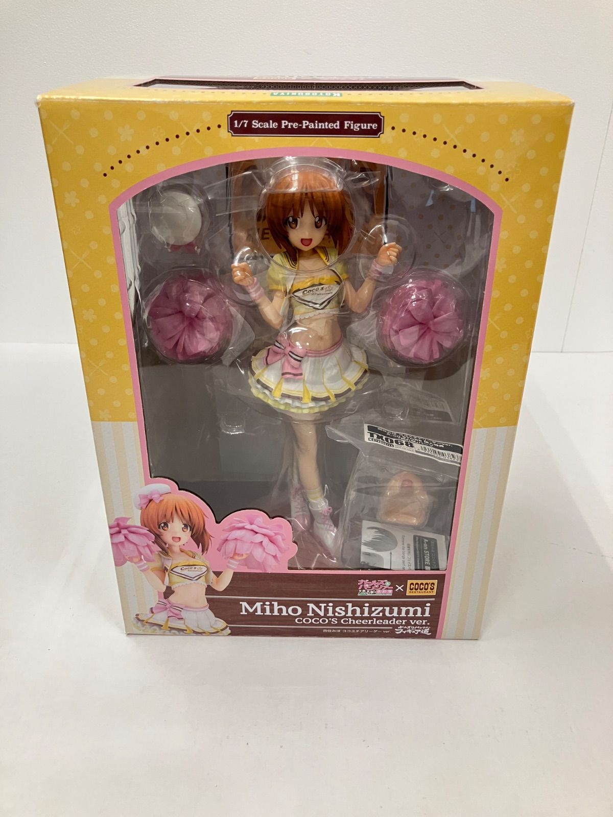 高橋留美子サイン入り犬夜叉トレーディングカードゲーム 7枚セット