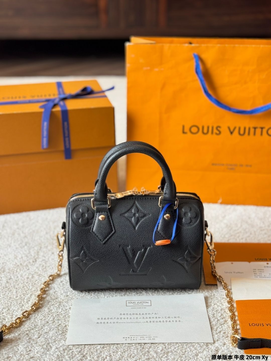 ルイヴィトン　スピーディ　バッグ 今日特価】Louis Vuitton Speedy Pillow Bag・ルイ・ヴィトン
