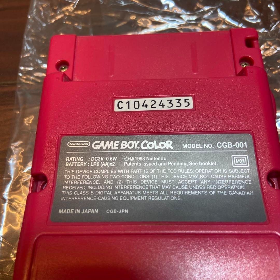 ゲームボーイ レッド 本体 3948