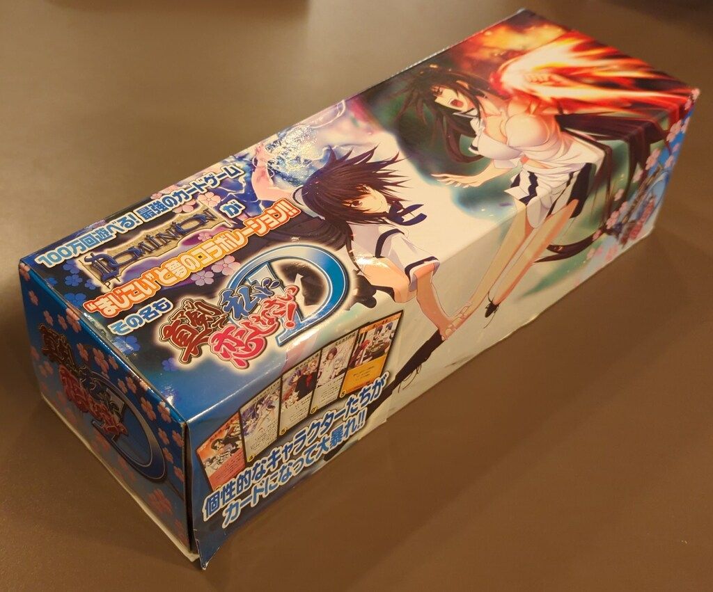 初版 てんとう虫コミックスドラえもん第21巻 藤子不二雄 藤子・F