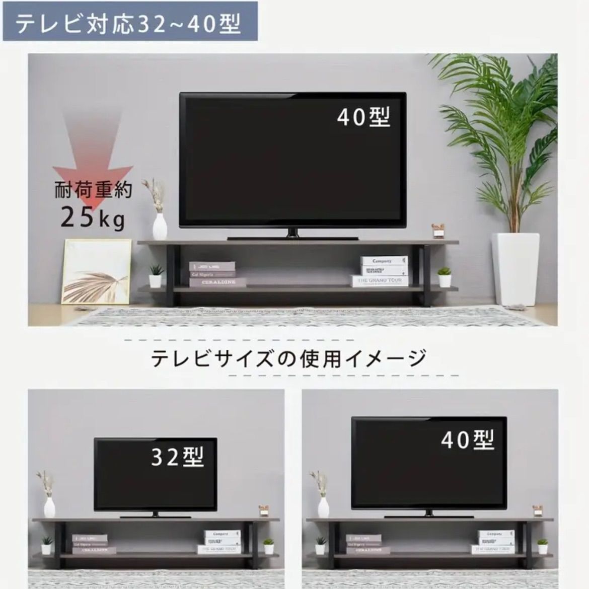 木製