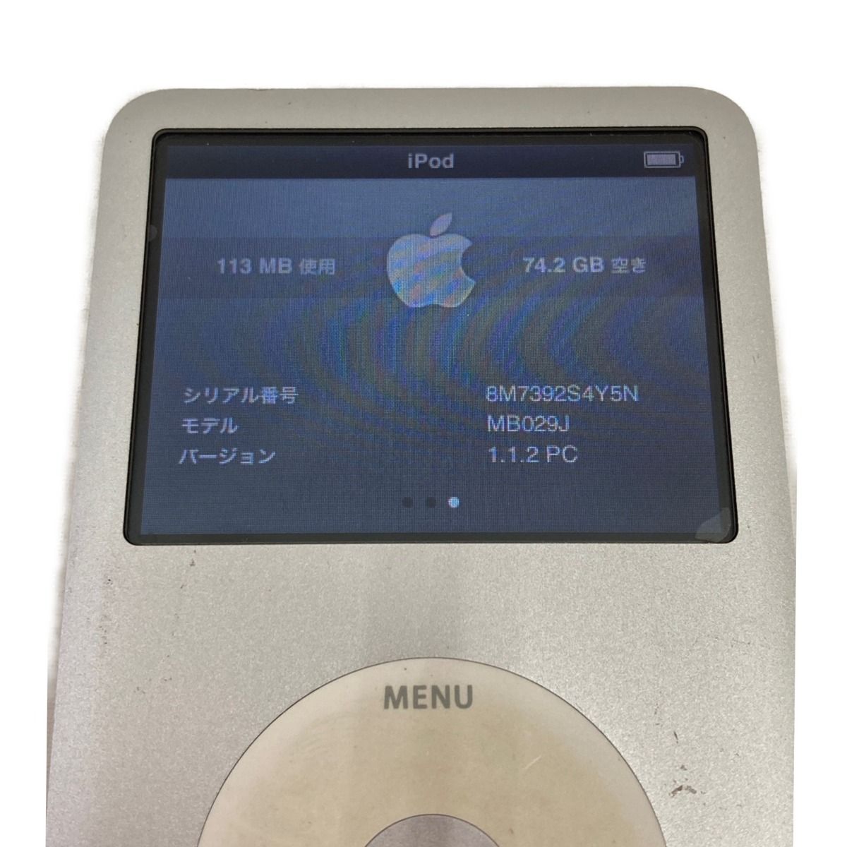 〇〇Apple アップル iPod classic 80GB デジタル オーディオプレーヤー