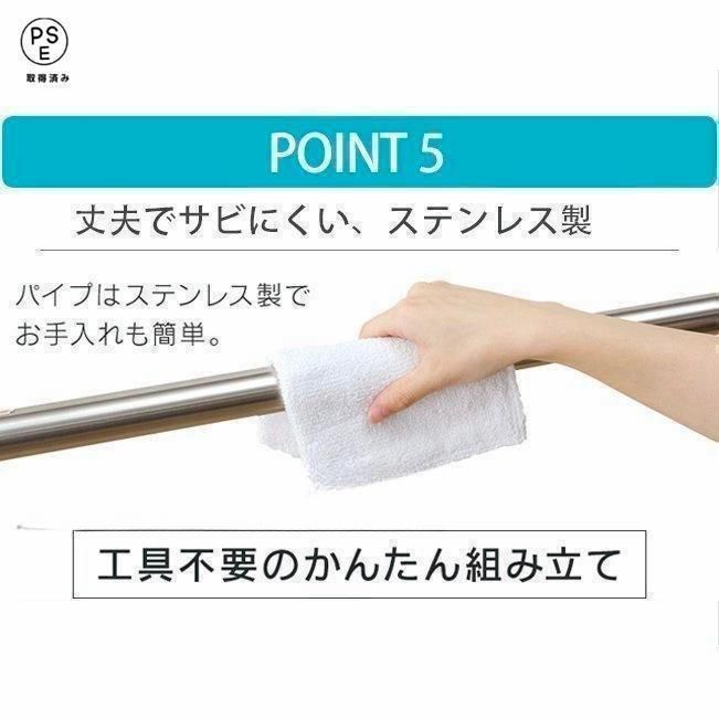 物干し物干しスタンド布団干しさびにくいふとん干し簡単組み立て収納便利物干しスタンド折りたたみ左右伸縮ベランダ屋外物干し洗濯物干し