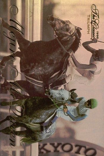 ux138 競馬 カード The Classic 1998 メジロマックイーン プロモ