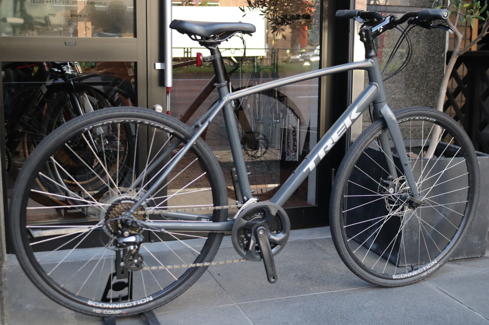 トレック TREK FX1 DISC 2020モデル Lサイズ シマノ 3×7S アルミ クロスバイク 東京南麻布店 DECORATOM_COM_BR