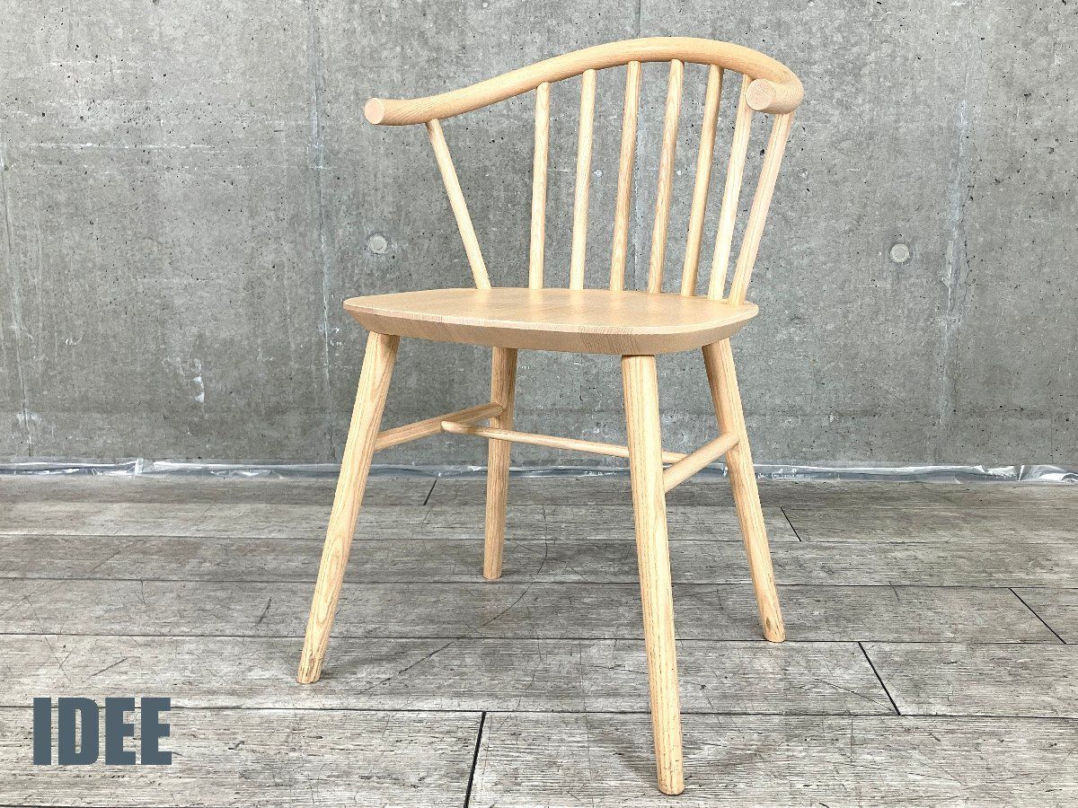 マルニ木工オンラインショップ｜Maruni Online Shop GMIK408A○maruni